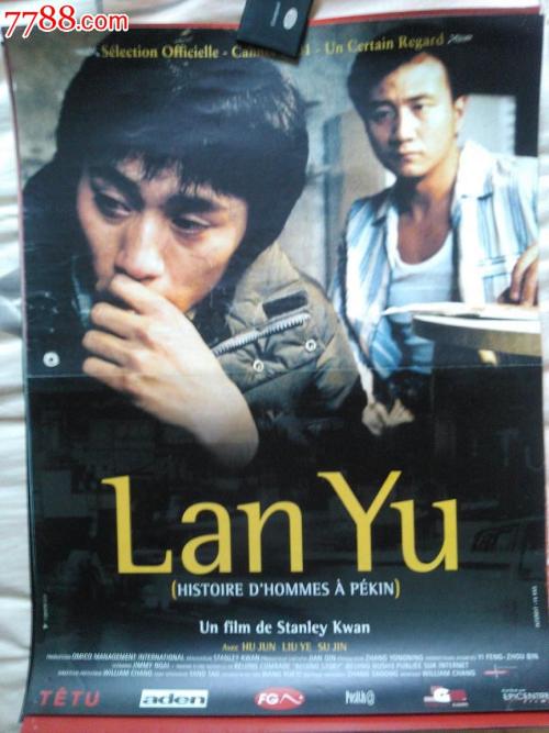 圭尔夫大学学士毕业证