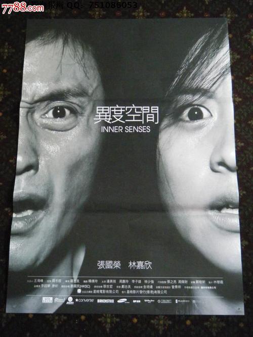 定制旅游学院文凭毕业证